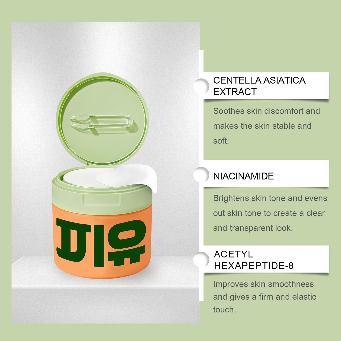 π Anniversary Big Sale Up To 50% 0FF π Korean Skincare Anti-Aging - JSS6