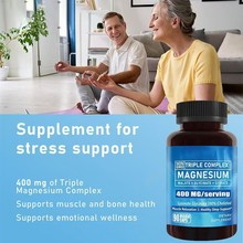 🏆Flash Sale⚡50K+ SOLD!💥🏆Triple Magnesium Complex-ZDQ8