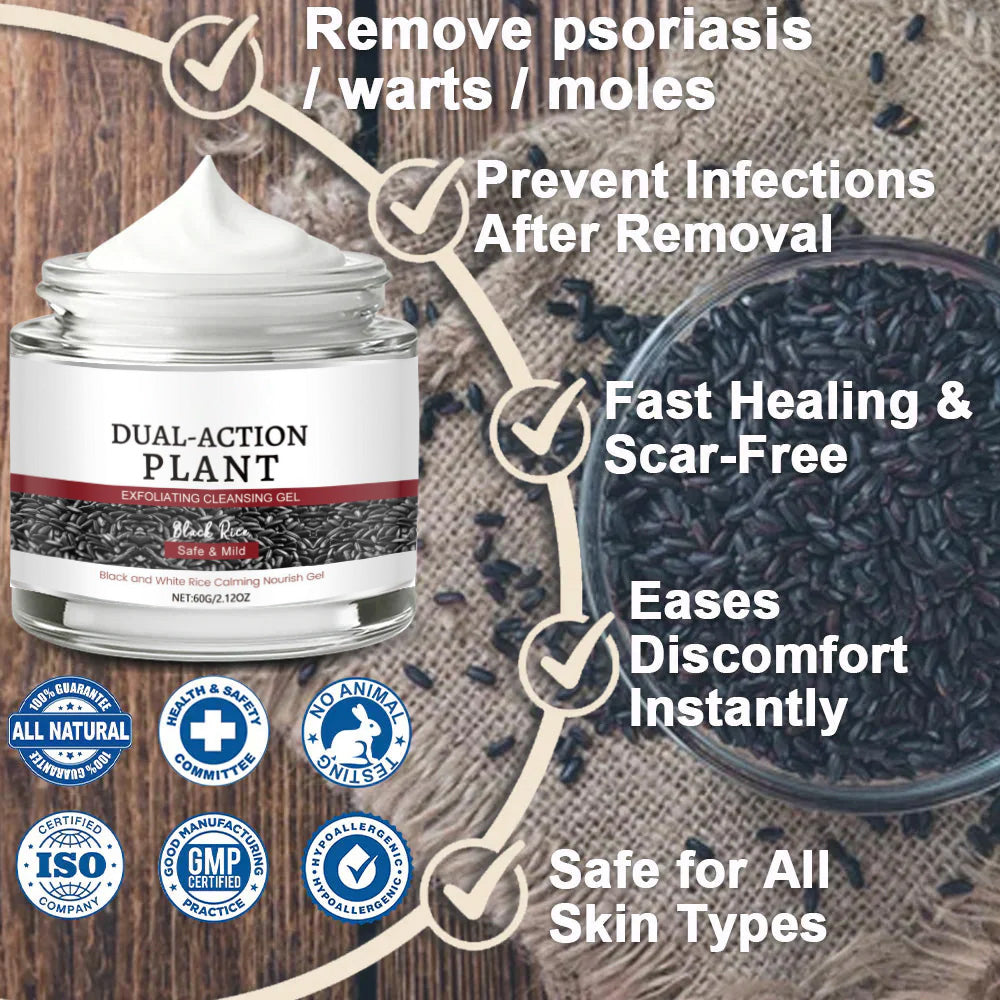 🔥First 100:2nd Item 60%Off🔥Black Rice Soothing Repair Cream-W18
