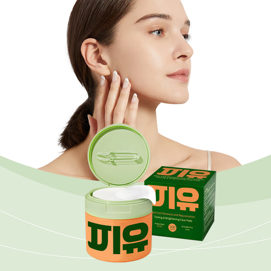 💚 Anniversary Big Sale Up To 50% 0FF 💚 Korean Skincare Anti-Aging - JSS6