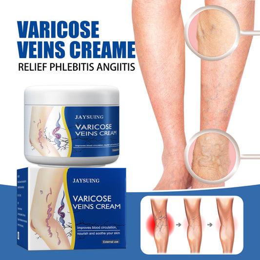 💙 LAST DAY PROMOTION - 50%OFF 💙 Leg Relief Varicose Veins Cream - JSS6