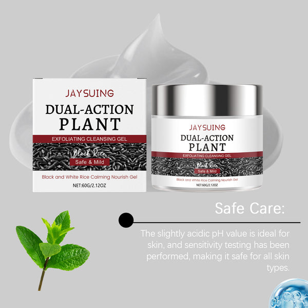 🔥First 100:2nd Item 60%Off🔥Black Rice Soothing Repair Cream-W18