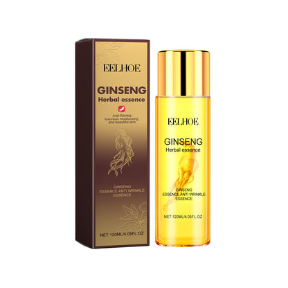 💜Ginseng Facial Serum🔥The skin is tender smooth and elastic-W24