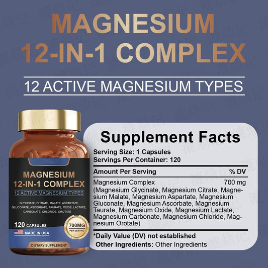 🏆flash-sale⚡50k-sold-💥🏆12-in-1 Magnesium Complex -ZDQ8